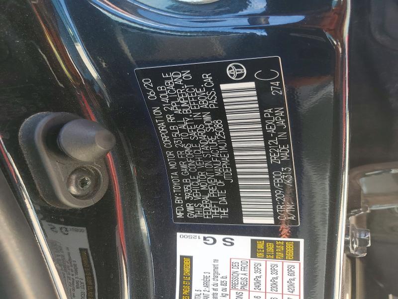 Продажа на аукционе авто 2021 Toyota Corolla, vin: JTDEPMAE1MJ125088, номер лота: 48746386