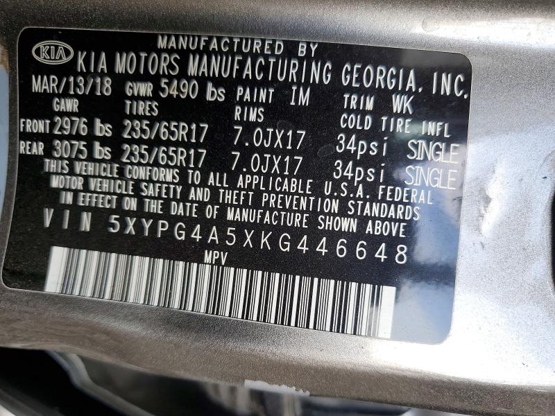 2019 Kia Sorento მანქანა იყიდება აუქციონზე, vin: 5XYPG4A5XKG446648, აუქციონის ნომერი: 49506406