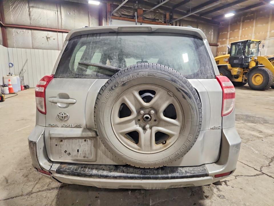 Продаж на аукціоні авто 2009 Toyota Rav4, vin: JTMBF33VX95009725, номер лоту: 48120756