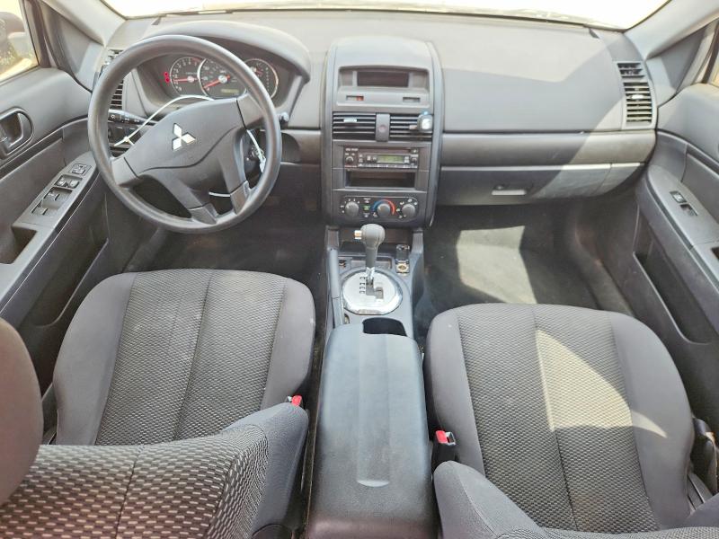 Aukcja sprzedaży 2007 Mitsubishi Galant, vin: 4A3AB26F17E028292, numer aukcji: 50754416