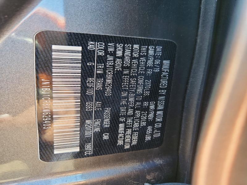 51458186 :رقم المزاد ، JN1BJ1CR8KW629403 vin ، 2019 Nissan Rogue Sport مزاد بيع