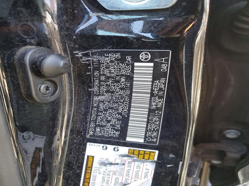 49812966 :رقم المزاد ، JTDKB20U697861141 vin ، 2009 Toyota Prius مزاد بيع
