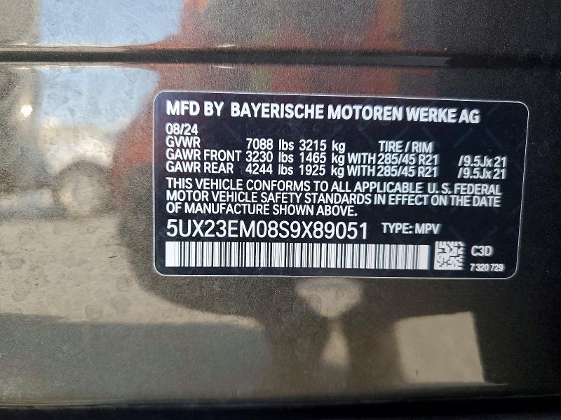 Продажа на аукционе авто 2025 Bmw X7, vin: 5UX23EM08S9X89051, номер лота: 50583226