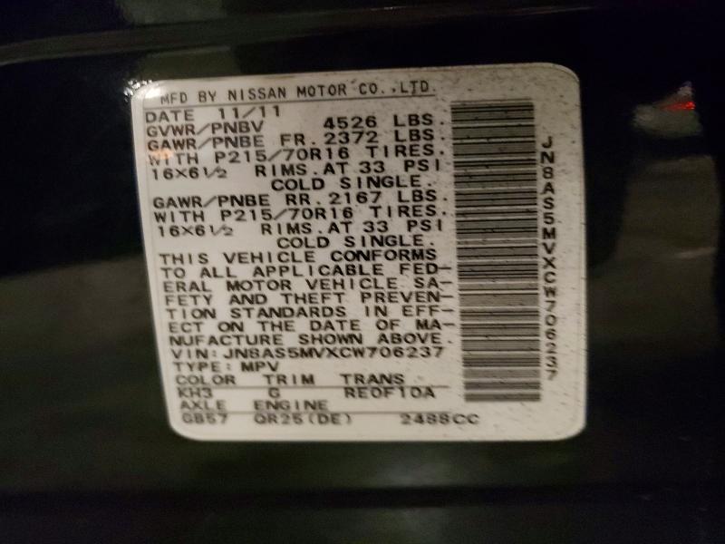 2012 Nissan Rogue მანქანა იყიდება აუქციონზე, vin: JN8AS5MVXCW706237, აუქციონის ნომერი: 51343646