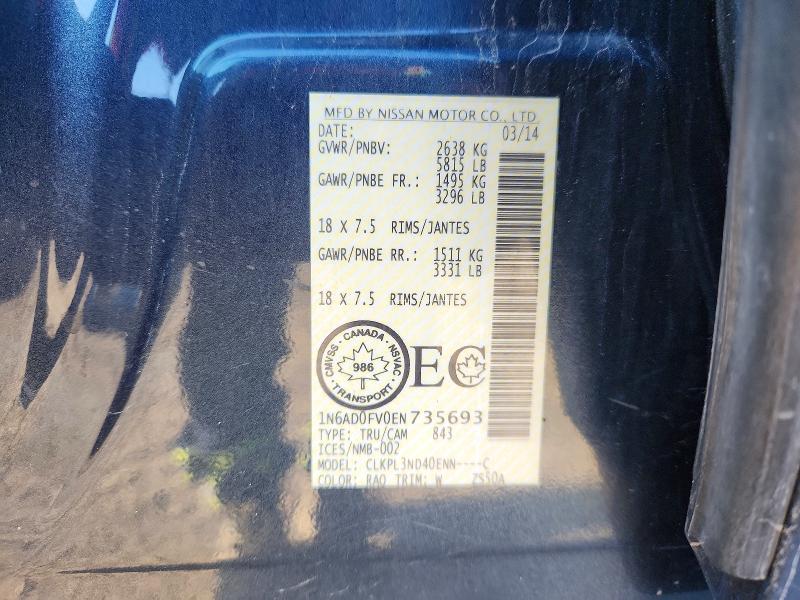 Продажа на аукционе авто 2014 Nissan Frontier, vin: 1N6AD0FV0EN735693, номер лота: 51011246