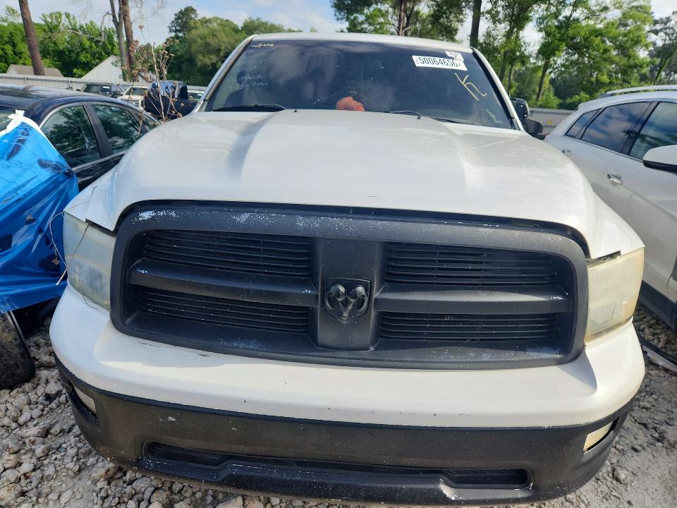 2012 Dodge Ram 1500 მანქანა იყიდება აუქციონზე, vin: 1C6RD6LT3CS302600, აუქციონის ნომერი: 50064656