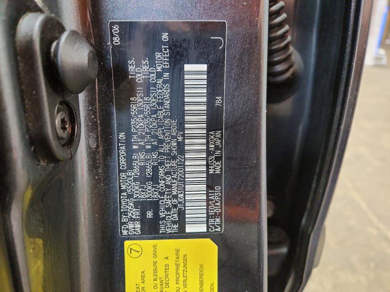 2007 Lexus Rx მანქანა იყიდება აუქციონზე, vin: JTJGW31U172001122, აუქციონის ნომერი: 49488066