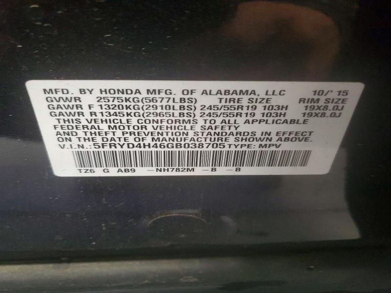 Продажа на аукционе авто 2016 Acura Mdx, vin: 5FRYD4H46GB038705, номер лота: 49919386