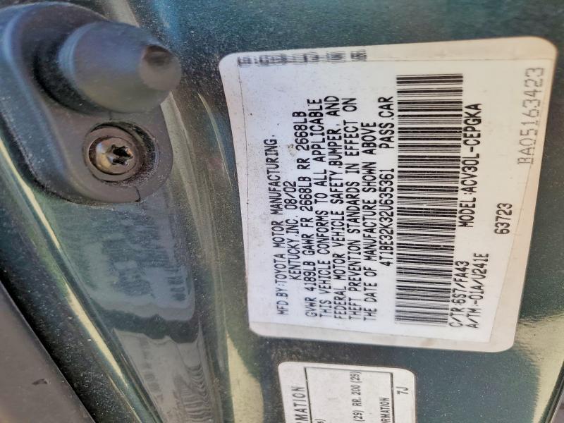 Продаж на аукціоні авто 2002 Toyota Camry, vin: 4T1BE32K32U635361, номер лоту: 48056076
