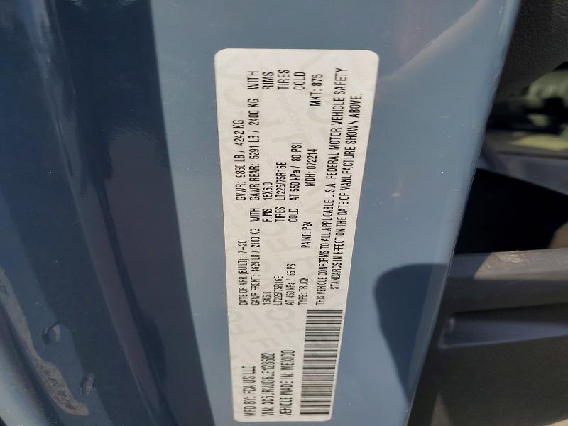 2020 Ram Promaster 3500 მანქანა იყიდება აუქციონზე, vin: 3C6URVJG6LE128682, აუქციონის ნომერი: 49717606