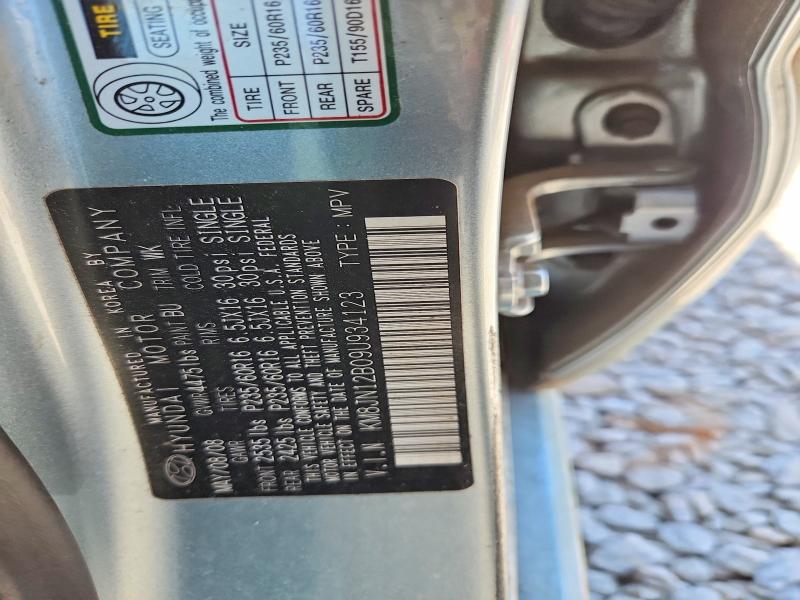 2009 Hyundai Tucson მანქანა იყიდება აუქციონზე, vin: KM8JN12B09U934123, აუქციონის ნომერი: 49878686