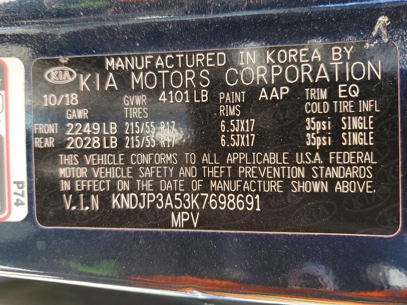 Продажа на аукционе авто 2019 Kia Soul, vin: KNDJP3A53K7698691, номер лота: 50432966