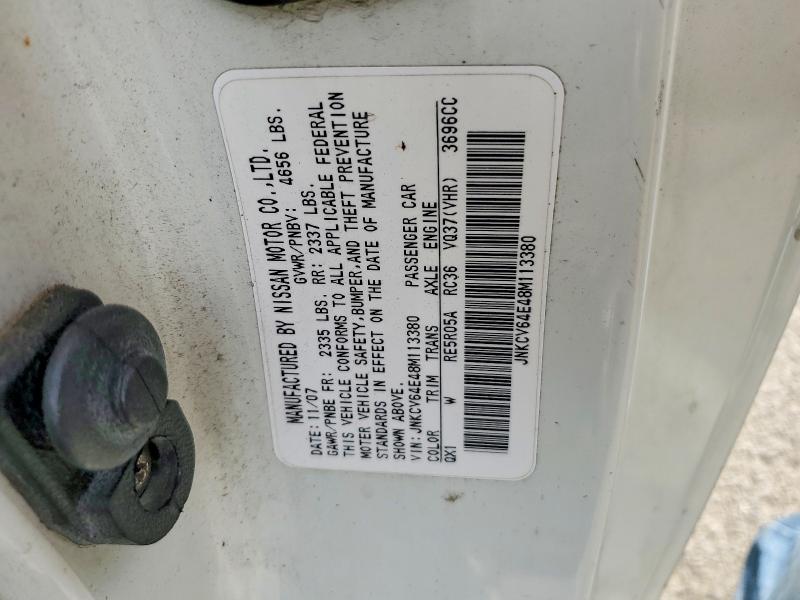 50163876 :رقم المزاد ، JNKCV64E48M113380 vin ، 2008 Infiniti G37 مزاد بيع