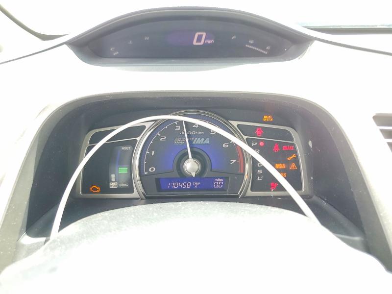 2010 Honda Civic მანქანა იყიდება აუქციონზე, vin: JHMFA3F26AS001630, აუქციონის ნომერი: 48343846
