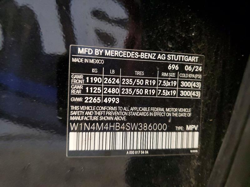 2025 Mercedes-benz Glb მანქანა იყიდება აუქციონზე, vin: W1N4M4HB4SW386000, აუქციონის ნომერი: 48878086