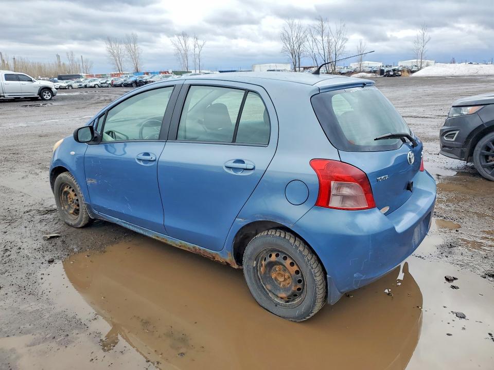 Продажа на аукционе авто 2007 Toyota Yaris, vin: JTDKT923075138422, номер лота: 46203176
