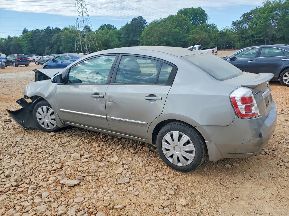 Продаж на аукціоні авто 2011 Nissan Sentra, vin: 3N1AB6APXBL646698, номер лоту: 50239416