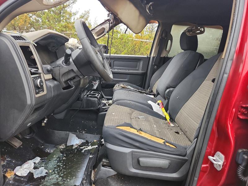 Продажа на аукционе авто 2012 Dodge Ram 1500, vin: 1C6RD7KT3CS198701, номер лота: 48665946