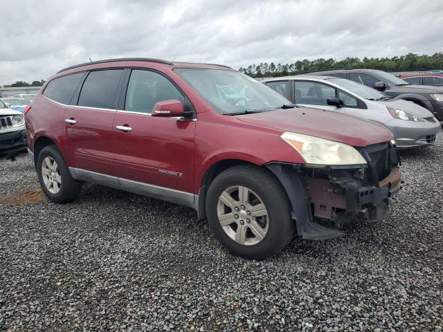 Продажа на аукционе авто 2009 Chevrolet Traverse, vin: 1GNER23D49S177732, номер лота: 48578886