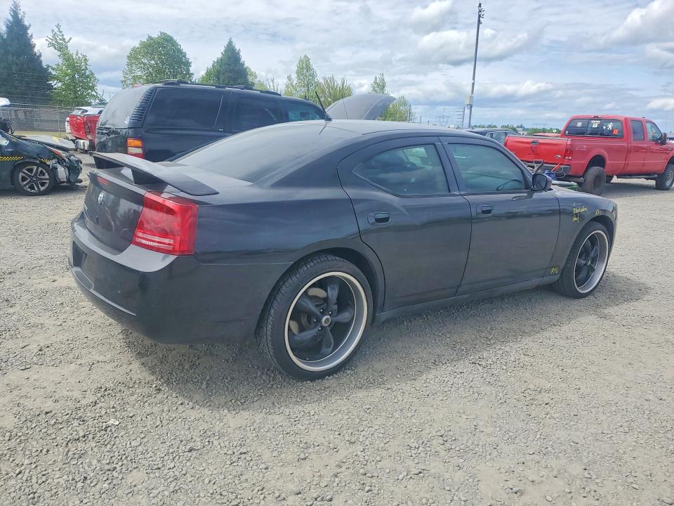 Aukcja sprzedaży 2008 Dodge Charger, vin: 2B3KA43R88H246004, numer aukcji: 51010556