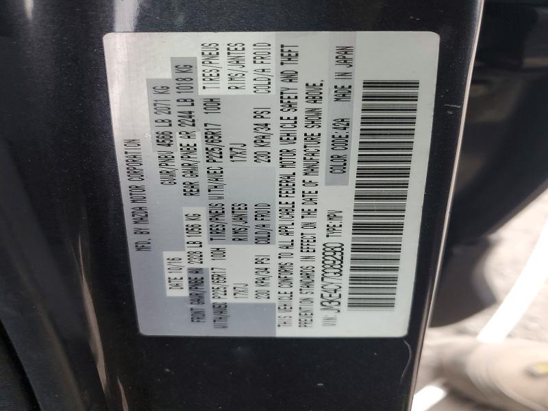 48244886 :رقم المزاد ، JM3KE4CY7G0892980 vin ، 2016 Mazda Cx-5 مزاد بيع