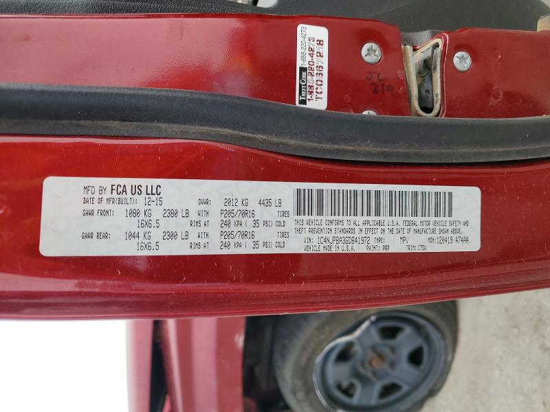 50118376 :رقم المزاد ، 1C4NJPBA3GD641972 vin ، 2016 Jeep Patriot مزاد بيع