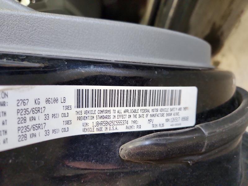 Продажа на аукционе авто 2005 Jeep Grand Cherokee, vin: 1J8HR58N25C555374, номер лота: 50120866