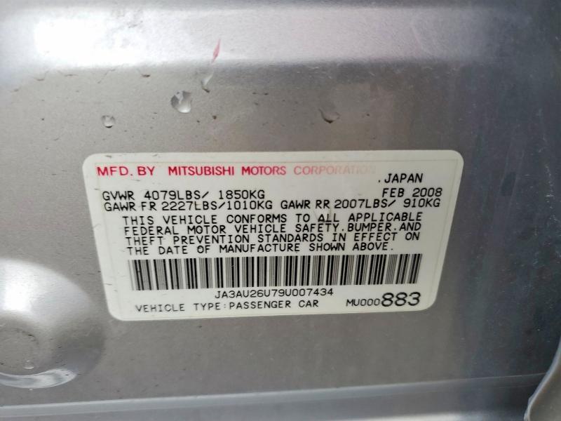 2009 Mitsubishi Lancer მანქანა იყიდება აუქციონზე, vin: JA3AU26U79U007434, აუქციონის ნომერი: 51156656