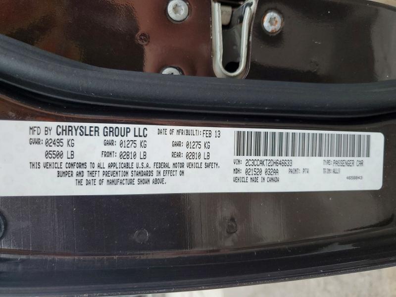 2013 Chrysler 300c მანქანა იყიდება აუქციონზე, vin: 2C3CCAKT2DH646633, აუქციონის ნომერი: 49833826