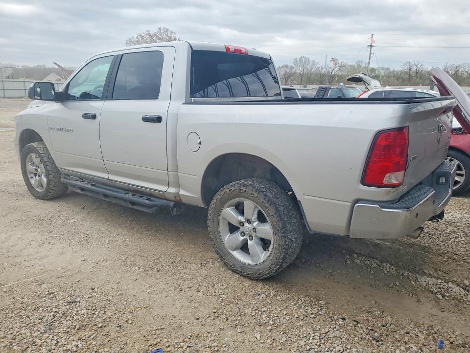 Продажа на аукционе авто 2012 Dodge Ram 1500, vin: 1C6RD7LP8CS265357, номер лота: 48535246