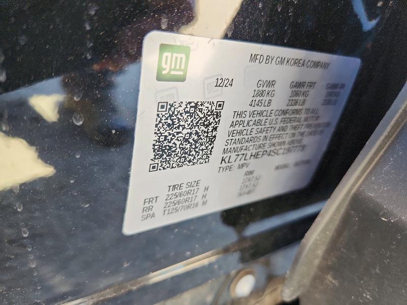2025 Chevrolet Trax მანქანა იყიდება აუქციონზე, vin: KL77LHEP4SC197778, აუქციონის ნომერი: 49257376