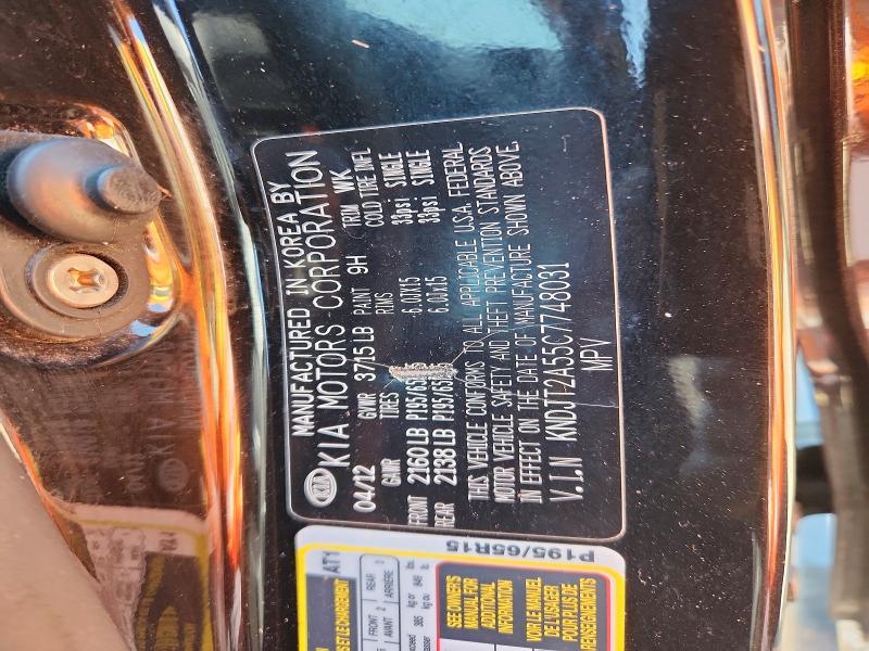 Aukcja sprzedaży 2012 Kia Soul, vin: KNDJT2A55C7748031, numer aukcji: 50769796