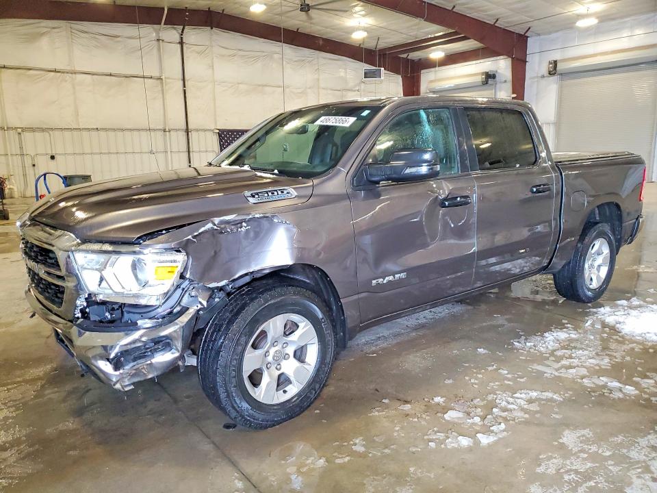2023 Ram 1500 მანქანა იყიდება აუქციონზე, vin: 1C6SRFFT8PN702414, აუქციონის ნომერი: 48675866