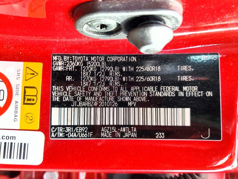 51358636 :رقم المزاد ، JTJBARBZ4F2010126 vin ، 2015 Lexus Nx مزاد بيع
