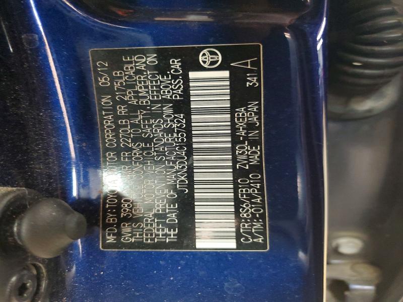 Продажа на аукционе авто 2012 Toyota Prius, vin: JTDKN3DU4C1557324, номер лота: 48295106