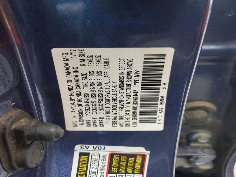 2013 Honda Cr-v მანქანა იყიდება აუქციონზე, vin: 2HKRM4H39DH614412, აუქციონის ნომერი: 51403316