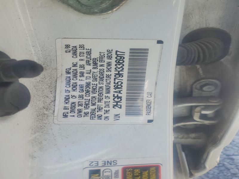 Продаж на аукціоні авто 2009 Honda Civic, vin: 2HGFA16579H336917, номер лоту: 50547156