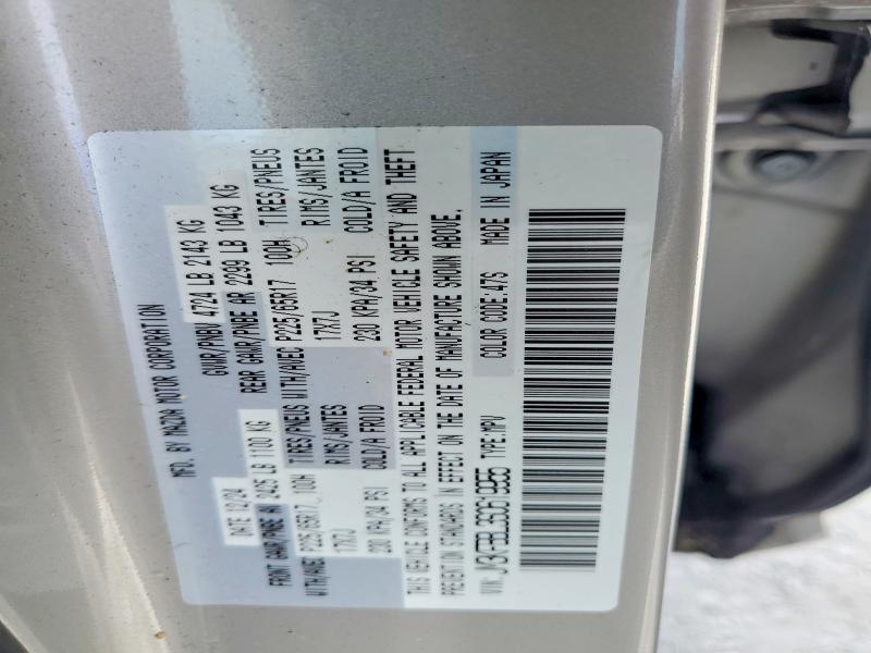 Aukcja sprzedaży 2025 Mazda Cx-5, vin: JM3KFBBL3S0619955, numer aukcji: 48545216