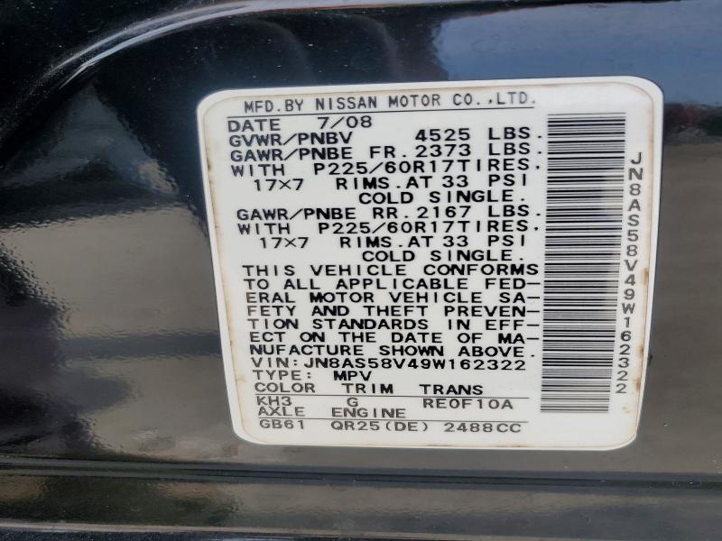 49850036 :رقم المزاد ، JN8AS58V49W162322 vin ، 2009 Nissan Rogue مزاد بيع
