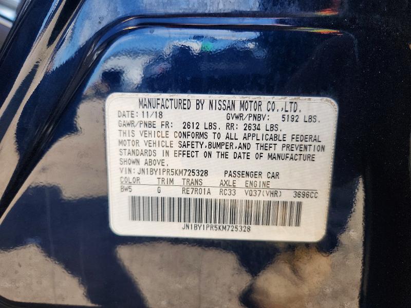 Продажа на аукционе авто 2019 Infiniti Q70l, vin: JN1BY1PR5KM725328, номер лота: 50170866