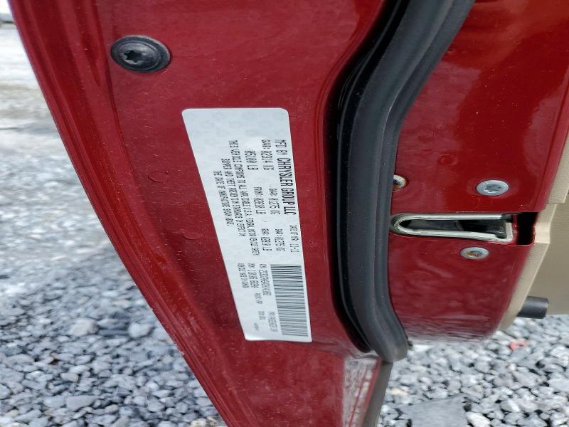 Продажа на аукционе авто 2012 Chrysler 300, vin: 2C3CCAAG4CH141082, номер лота: 48801786