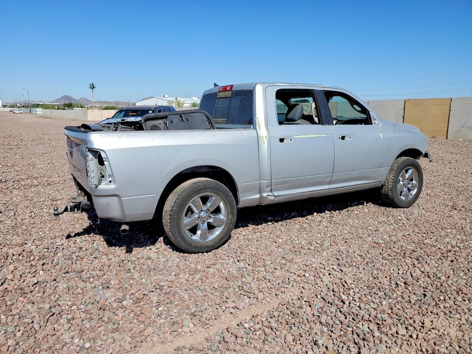 48061316 :رقم المزاد ، 1C6RR6LG3HS791043 vin ، 2017 Ram 1500 مزاد بيع