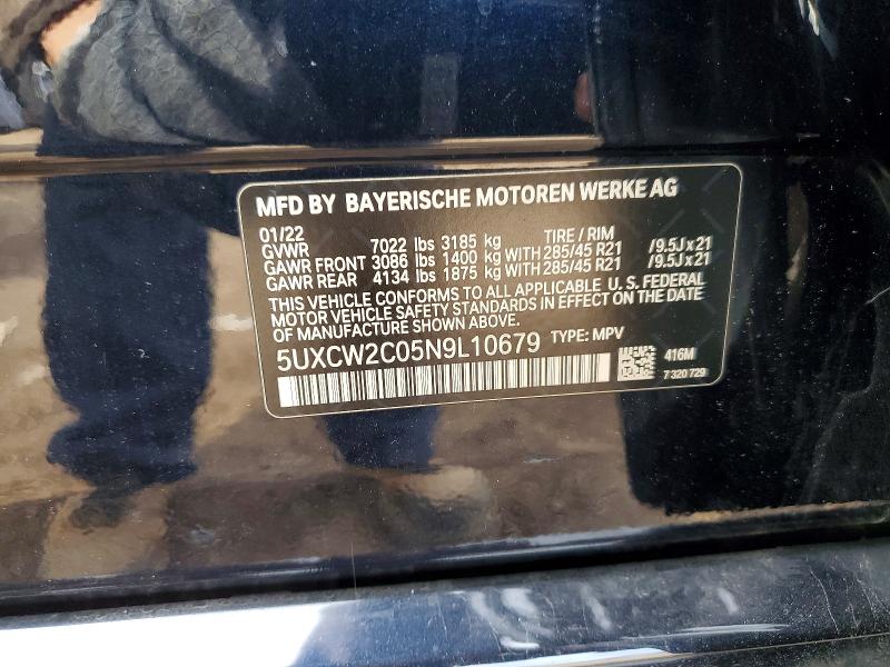 2022 Bmw X7 მანქანა იყიდება აუქციონზე, vin: 5UXCW2C05N9L10679, აუქციონის ნომერი: 48617126