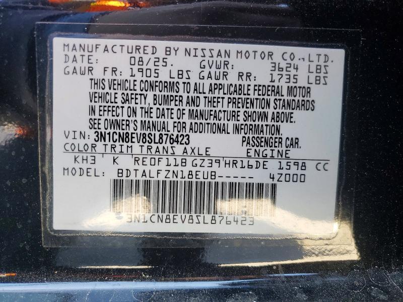 2025 Nissan Versa მანქანა იყიდება აუქციონზე, vin: 3N1CN8EV8SL876423, აუქციონის ნომერი: 49296406