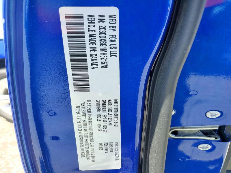 Продаж на аукціоні авто 2021 Dodge Charger, vin: 2C3CDXBG1MH621578, номер лоту: 48546766