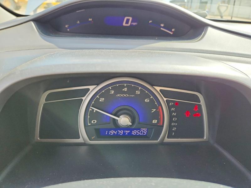 Продажа на аукционе авто 2007 Honda Civic, vin: 1HGFA16837L100470, номер лота: 49491506