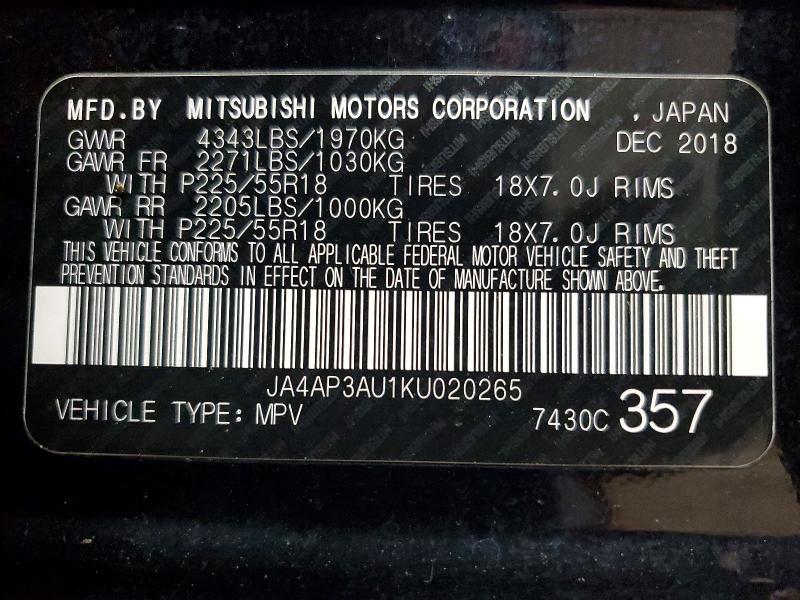 2019 Mitsubishi Outlander Sport მანქანა იყიდება აუქციონზე, vin: JA4AP3AU1KU020265, აუქციონის ნომერი: 48115666