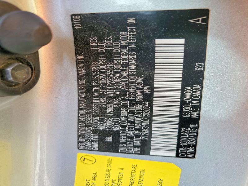 Продажа на аукционе авто 2007 Lexus Rx, vin: 2T2GK31U07C020644, номер лота: 51311446