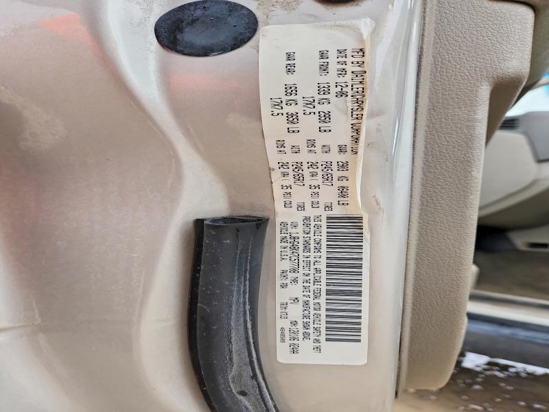 Продажа на аукционе авто 2007 Jeep Commander, vin: 1J8HG48K47C577708, номер лота: 51200966