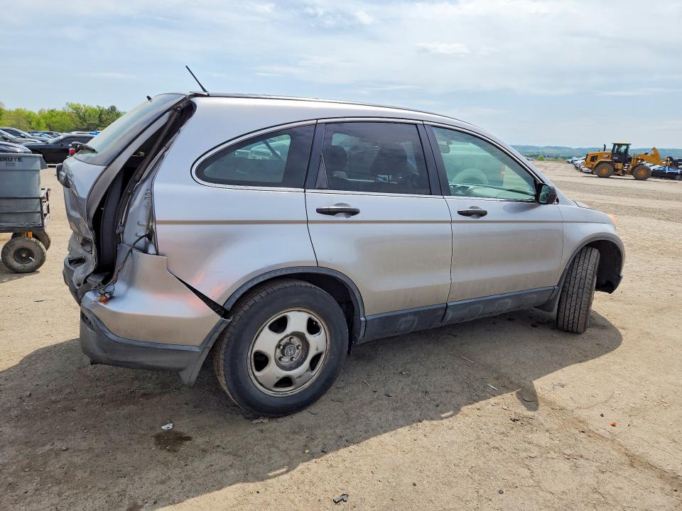 Продаж на аукціоні авто 2007 Honda Cr-v, vin: JHLRE48337C046447, номер лоту: 50194886